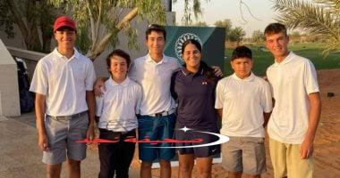 «جيل المستقبل» ناشئو الجولف يسطعون فى معسكر النخبة العربى