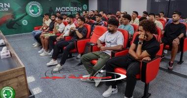 «استعدادًا للموسم الجديد» كشف طبي وقياسات بدنية للاعبي مودرن سبورت قبل بداية فترة الإعداد
