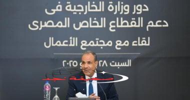 «بقيادة الدبلوماسية» وزير الخارجية يُشارك فى المائدة المستديرة لتمكين القطاع الخاص
