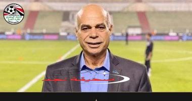 «رحيل مؤثر» اتحاد الكرة في رثاء محمد مصطفى رئيس لجنة حكام الإسماعيلية سابقًا