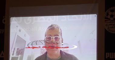 «عيون على المستقبل» أوسكار يراقب الاختبارات الفنية والبدنية لحكام معسكر الـ “VAR” من أمريكا عبر الزوم