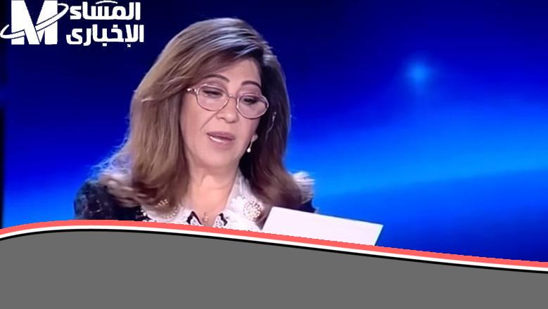 «تنبؤات تنتظر الكشف!».. توقعات ليلى عبد اللطيف 2025: تحليل ونقاش