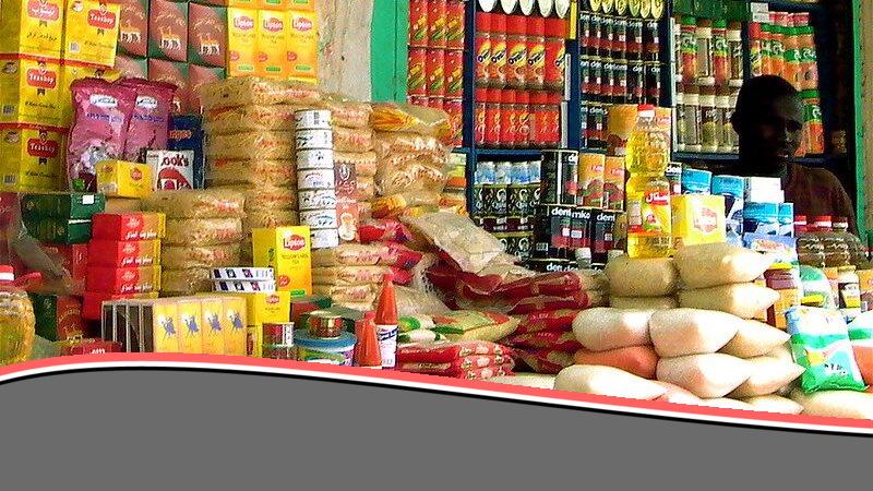 «يا بلاش!» أسعار السلع التموينية على بطاقات التموين لشهر يونيو لـ 30 سلعة