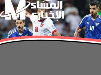 <p><strong>استمتع بأقوى مباريات الكويت الرياضية ببث مباشر عالي الجودة من قلب الحدث وكن أول من يعرف آخر المستجدات الرياضية.</strong></p>