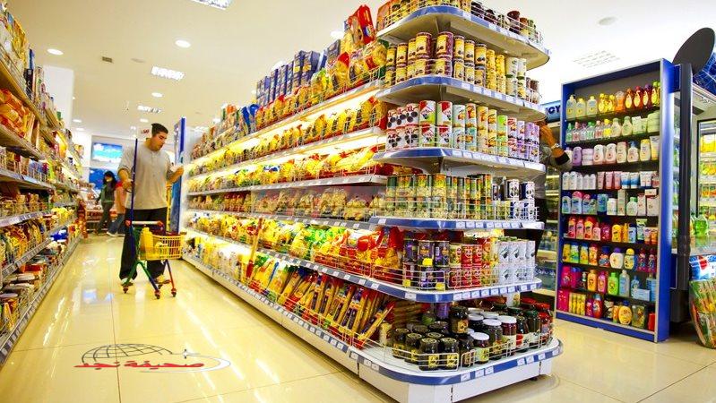 «تحديثات الأسعار الآن!» أسعار السلع الغذائية.. انخفاض ملحوظ في العدس والفول اليوم الجمعة