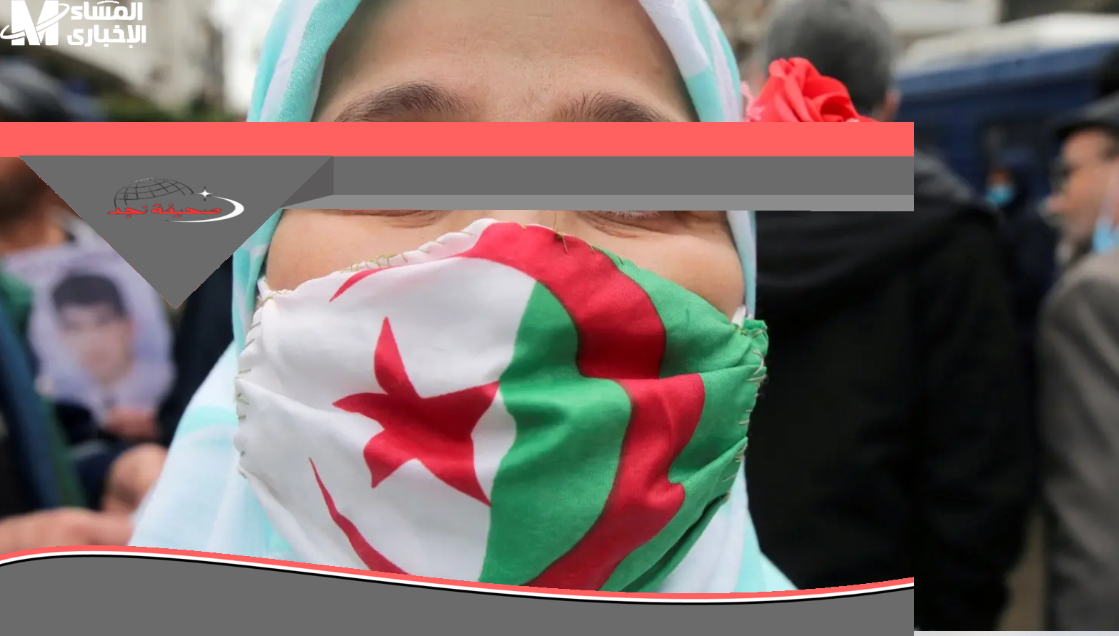 لو انتي ست جزايرية قاعدة في البيت ومحتاجه دخل يساعدك شوفي ازاي تقدري تقدمي على منحة المرأة الماكثة 2025 بخطوات سهله وتقبضي وانت مرتاحة