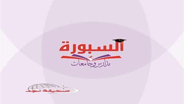 «اعرف نتيجتك فورا!» نتيجة الصف الثالث الإعدادي محافظة البحيرة: بحث برقم الجلوس