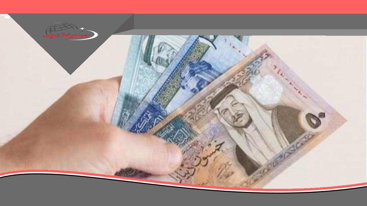 يا معلم: تأجيل الأقساط الأردنية هتخفف الضغط كله هنا.. أقساطك بقت أسهل عليك