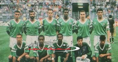 «ذكرى لا تُنسى».. منتخب مصر يختتم مشاركته التاريخية في مونديال 90 أمام إنجلترا