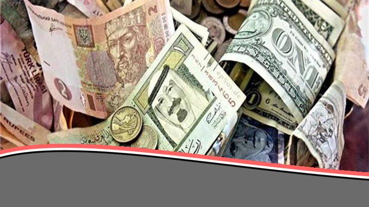 «يا ترى» أسعار صرف العملات العربية في البنك الأهلي “إيه النهارده”؟