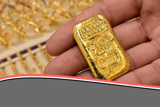 «توقعات» أسعار سبائك الذهب في ظل التوترات الجيوسياسية