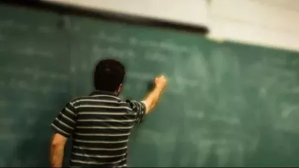 «وظيفة أحلامك بانتظارك!»: فرص عمل ووظائف شاغرة لمعلم حصة مادة الدراسات