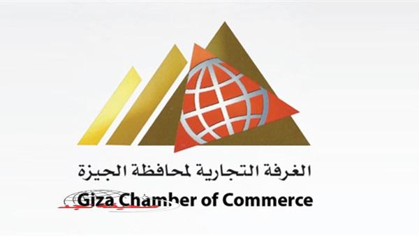 «تعزيزًا للنمو» بروتوكول الشراكة مع مجلس الدولة: رؤية استراتيجية لدعم التجار