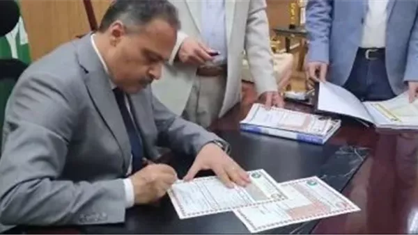 «استعد لمستقبلك» دليل شامل لاجتياز اختبارات الشهادة الإعدادية بنجاح