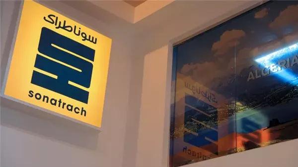 استعلم فورًا اليوم.. نتائج سوناطراك 2025 إليك خطوات الاستعلام بدقة فورية