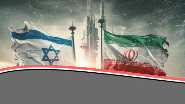 «تداعيات عالمية» حرب إيران وإسرائيل وتأثيرها على الاقتصاد.. ومصر تستعد