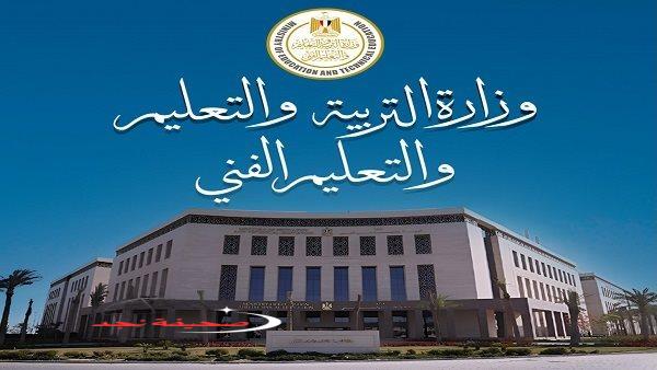 «استعد بذكاء لامتحاناتك!» اختبارات الشهادة الثانوية 2025: دليل شامل للنجاح