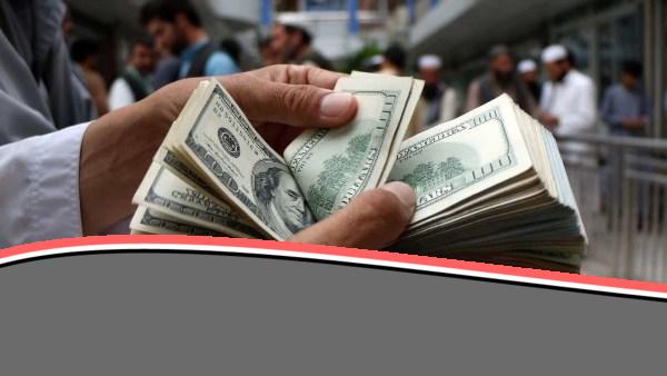 آخر تحديث لـ سعر الدولار اليوم السبت 7-6-2025
