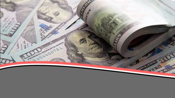 «يا بلاش!» سعر أقل للدولار اليوم 13 يونيو 2025