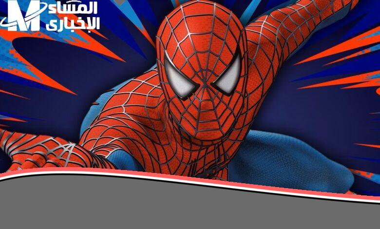 «استعد للإثارة القصوى!» ثبت التردد النادر.. سبايدر مان 2025 بتردد مذهل حماس لا يصدق