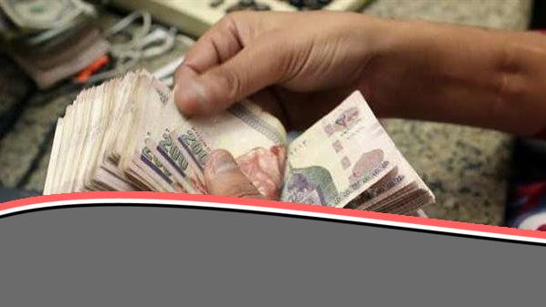 الموازنة تراعي البعد الاجتماعى برفع الأجور والمرتبات