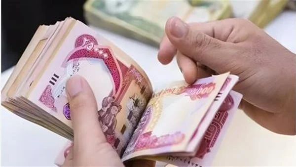 اطمن معايا هنا.. رواتب المتقاعدين بالعراق طكت 2025: طريقة الاستعلام سهلة وسريعة