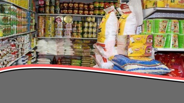 «مصر القوية» مصر لديها مخزون استراتيجي مطمئن من المواد الغذائية