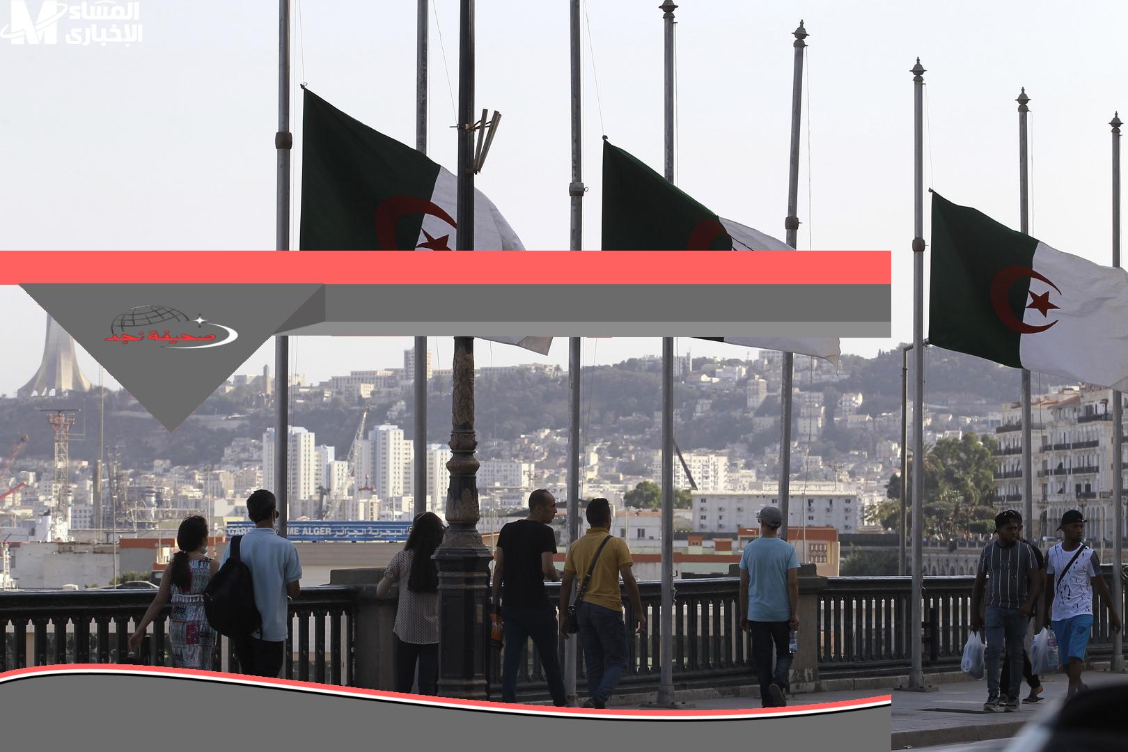 القانون نفذ المطلوب.. سن التقاعد في الجزائر 2025 اتغير رسميًا اعرف التفاصيل