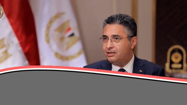 التموين تُفعّل غرفة عمليات مركزية لمراقبة الأسواق خلال عيد الأضحى