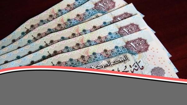 الشهر المقبل.. زيادات جديدة في الأجور و7 آلاف جنيه حد أدنى