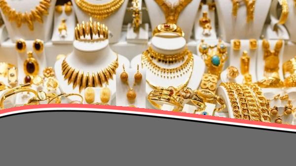 أسعار الذهب تهز الأسواق في أول أيام عيد الأضحى.. عيار 21 يفاجئ الجميع