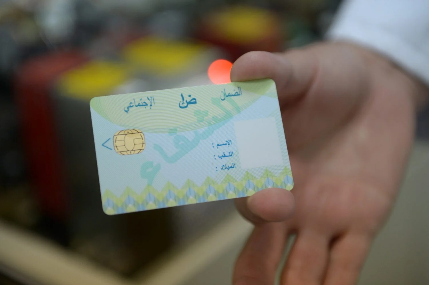فرصتك دلوقتي تعيش مرتاح وتسجل في بطاقة الشفاء 2 اللى هتخليك تتابع علاجك وتصرف دواءك من غير طوابير ولا تعب