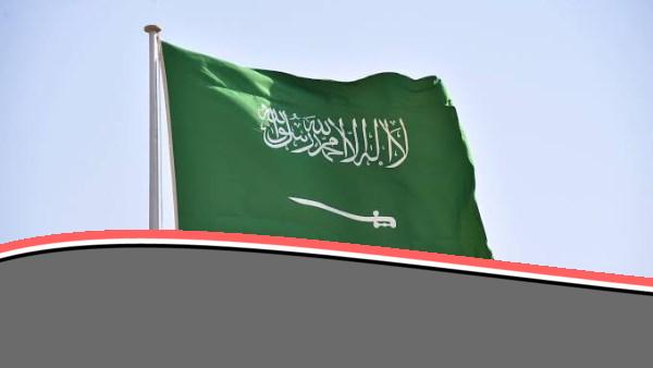 نمو الاقتصاد الحقيقي للسعودية 3.4% في الربع الأول بدعم الأنشطة غير النفطية