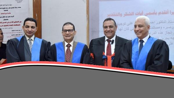 الدكتورة لوكيل وزارة الاستثمار من أكاديمية السادات في دور التمكين الإداري