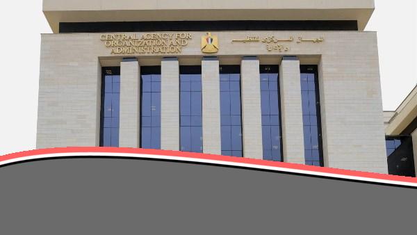 الشهر القادم.. مسابقات جديدة للتعاقد على وظيفة معلم مساعد لمعلمي الحصة