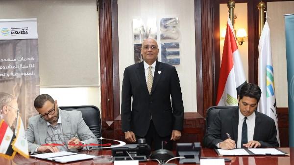 «تمويل واعد»: التعاون مع المؤسسات المالية لدعم المشروعات الصغيرة بآليات مبتكرة