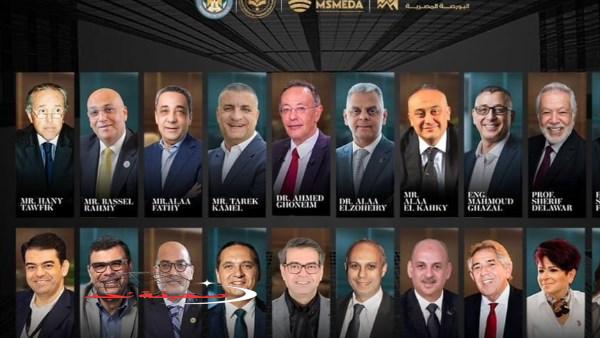 «استعدوا للانطلاق!» انطلاق النسخة السادسة من مؤتمر “قيادات القرار” 24 يونيو