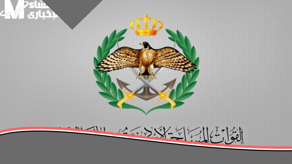 الجيش نادى الكل بسرعة.. طريقة الاستعلام عن طلب الالتحاق بالقوات المسلحة الأردنية 2025 “شوفها هسا”