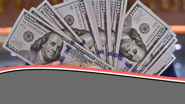 «يا ترى» سعر الدولار مقابل الجنيه اليوم الخميس رسميًا؟
