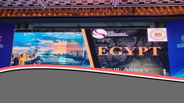 «اكتشف آفاقًا جديدة» التمثيل التجاري يسلط الضوء على فرص الاستثمار في مصر بمنتدى الأعمال الصيني الأفريقي