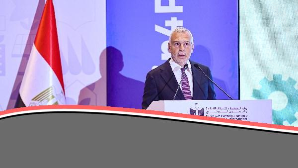 «خطوة جريئة نحو المستقبل!» آلية ضمانات الاستثمار: محفز لتدفق 5 مليارات يورو للاستثمار في مصر بحلول 2027
