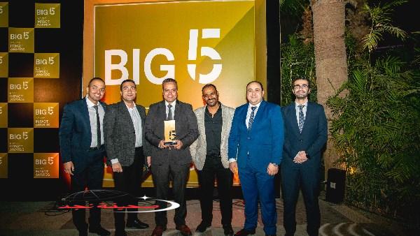 «إنجاز جديد» شركة العاصمة الإدارية تتوج بجائزة مبادرة المدن الذكية