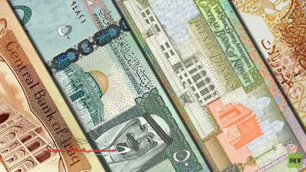 «تحديث فوري» أسعار صرف العملات العربية في مصر اليوم الأحد