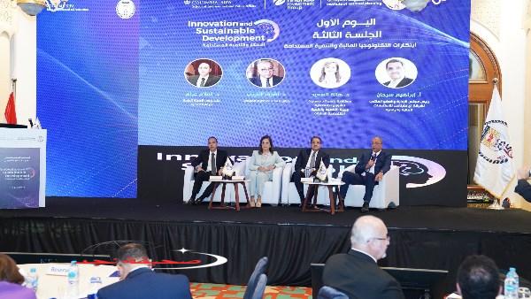 «استكشف آفاق المستقبل» التخطيط القومي يعقد جلسة حوارية حول “ابتكارات التكنولوجيا المالية والتنمية المُستدامة”