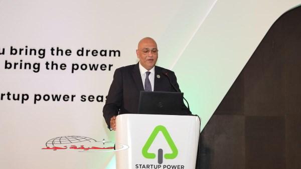 «قوة الأفكار تتألق» جهاز تنمية المشروعات يختتم الموسم الثالث من احتفالية Startup Innovation