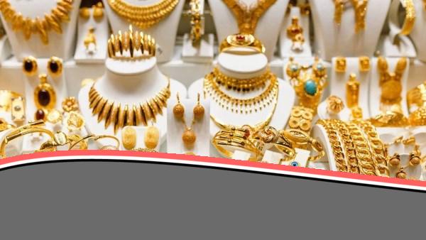 عيار 21 يصدم الأسواق.. أسعار الذهب اليوم في مصر تشهد تحولات غير متوقعة