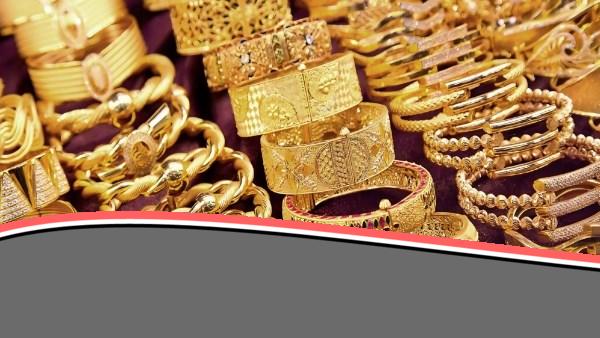 آخر تحديث لسعر الذهب اليوم 6-6-2025