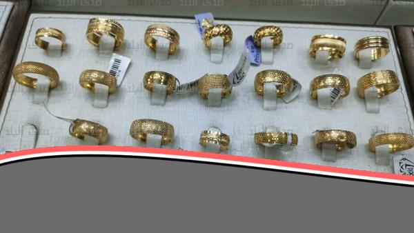 سعر الذهب اليوم السبت فى مصر 7-6-2025