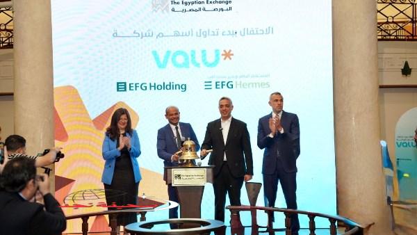 «انطلاق تاريخي!» بدء التداول على أسهم شركة ڤاليو في سوق المال المصري