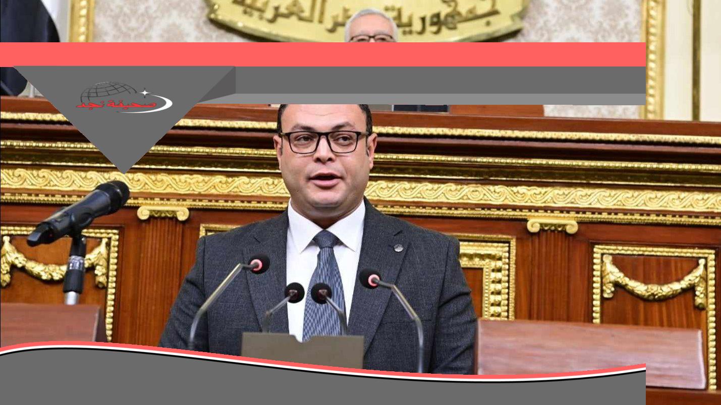 «رؤية مشتركة لمستقبل أفضل» وزير الإسكان يشدد على أهمية تكامل جهود السلطتين التنفيذية والتشريعية لخدمة المواطنين